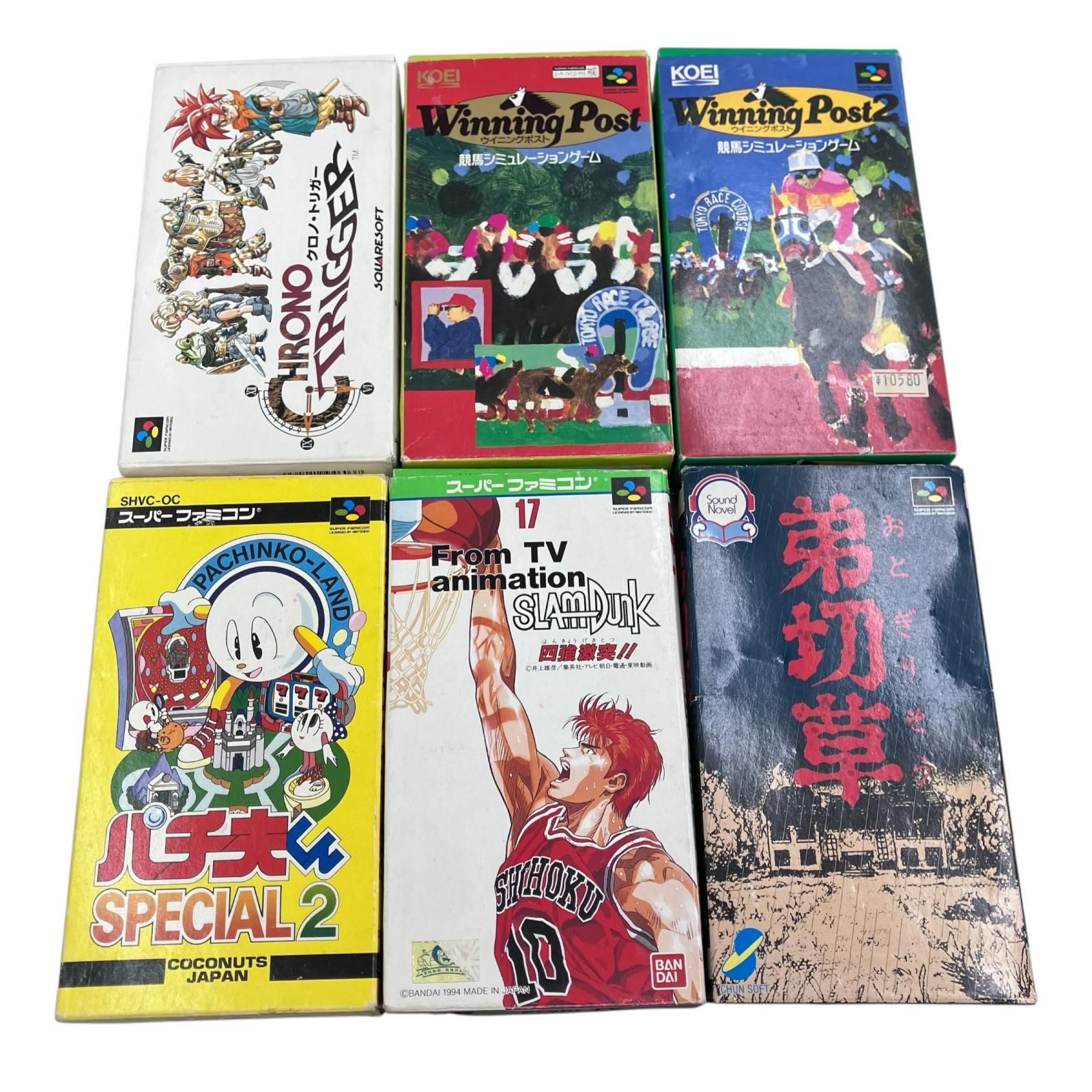 186002 動作未確認 スーパーファミコン ゲームソフト クロノトリガー
