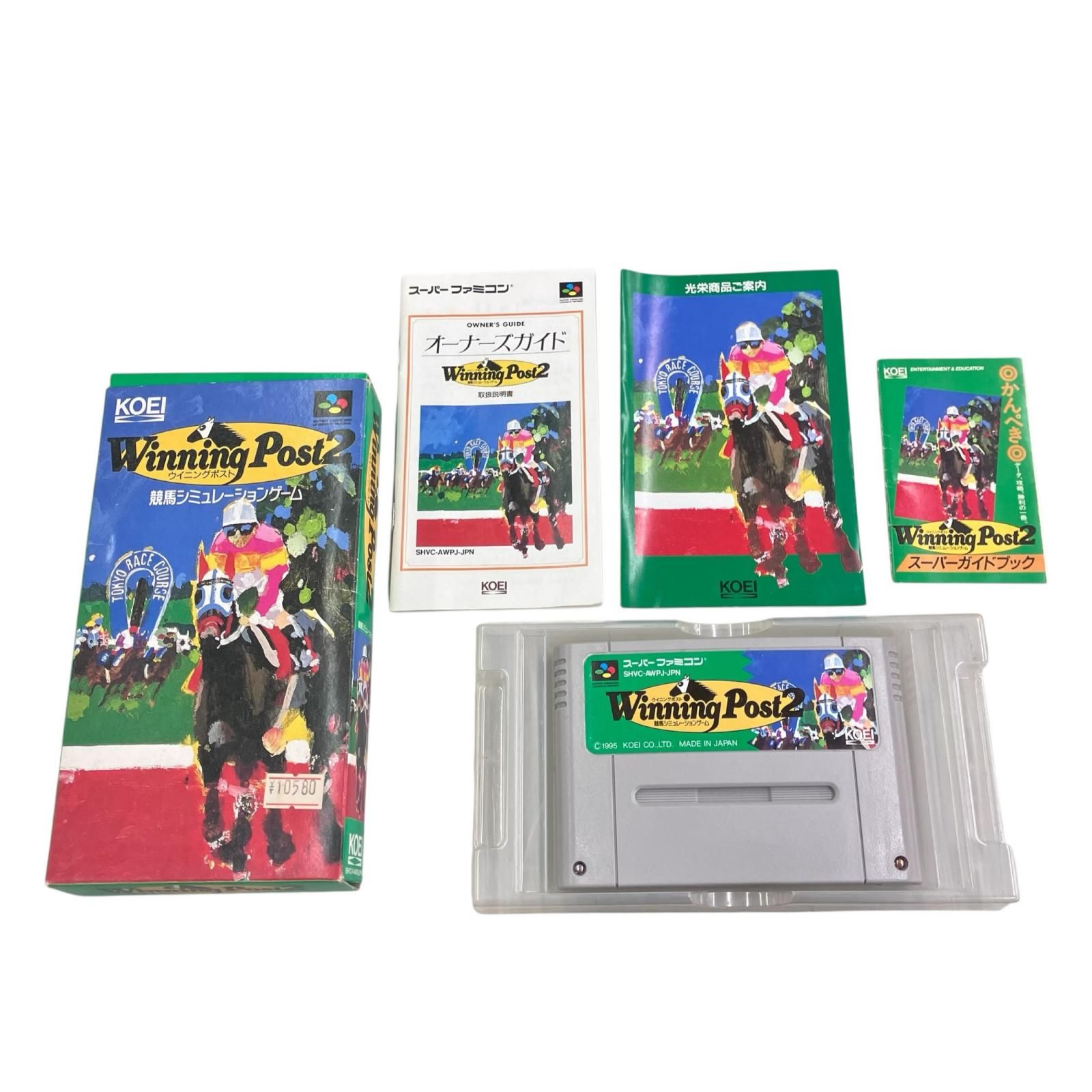 186002 動作未確認 スーパーファミコン ゲームソフト クロノトリガー