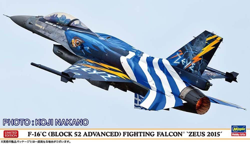 新品】 F-16C（ブロック52 アドバンスド） ファイティング ファルコン