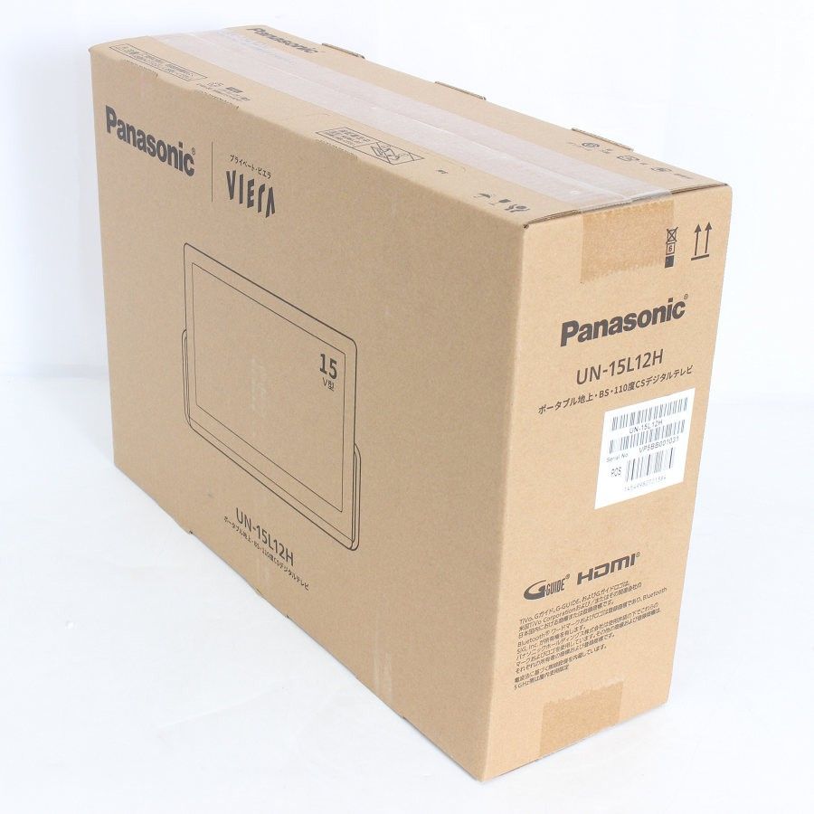 新品未開封】パナソニック プライベート・ビエラ UN-15L12H 15V型