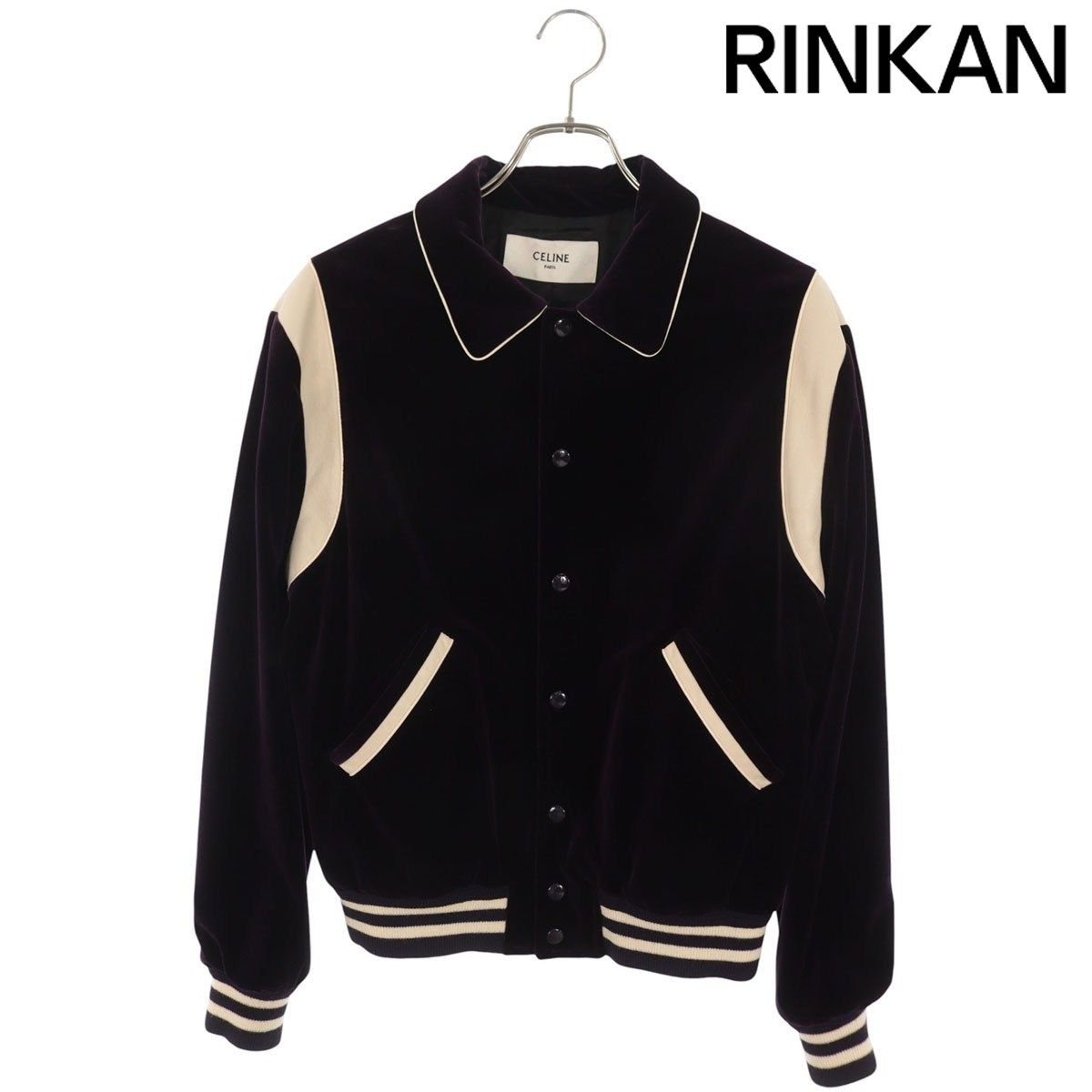 セリーヌ 20AW 2V363286K ベルベット テディジャケット メンズ 46