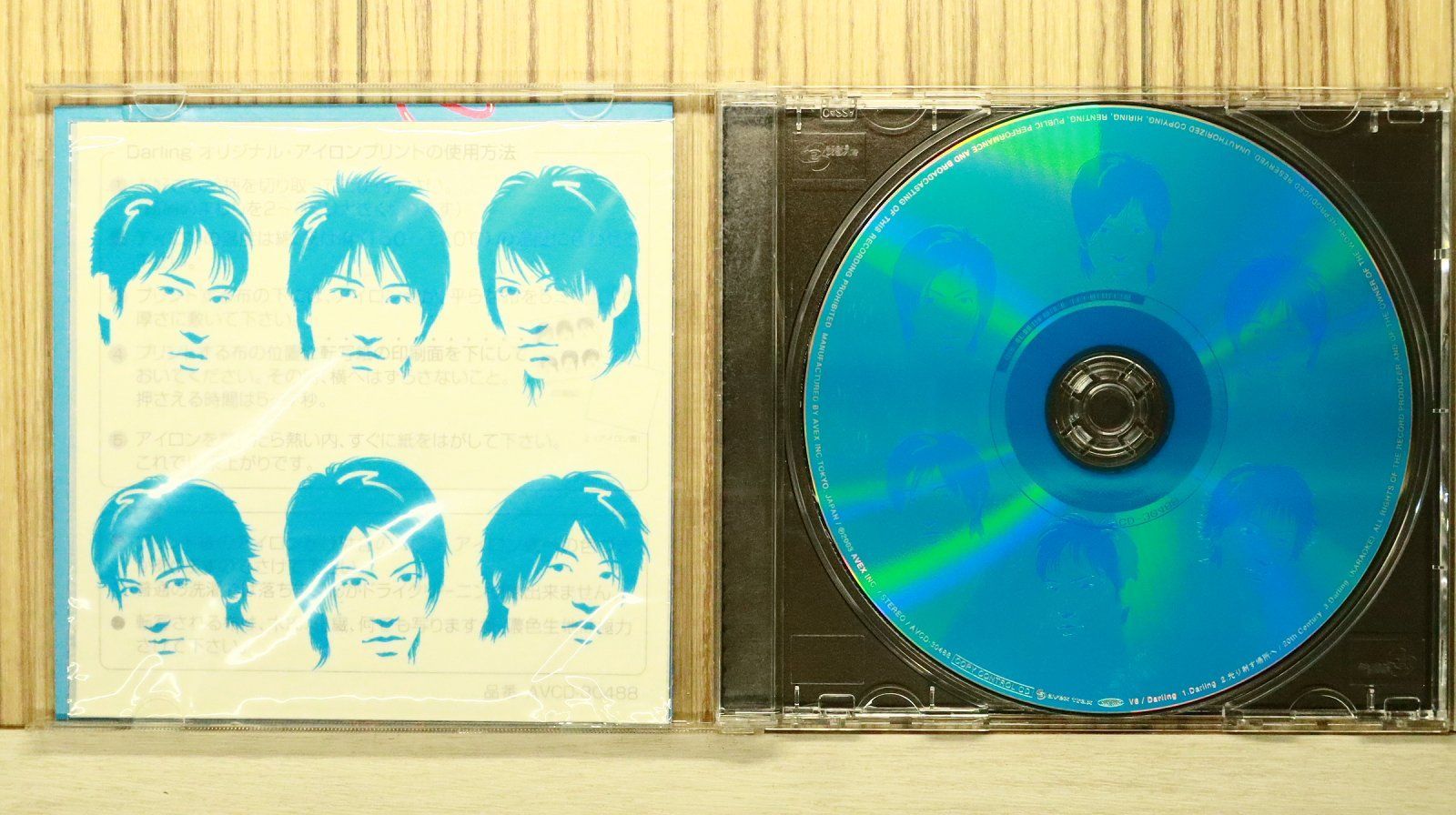 国内盤CD☆ブイシックス/V6□ Darling (CCCD) 【AVCD30488