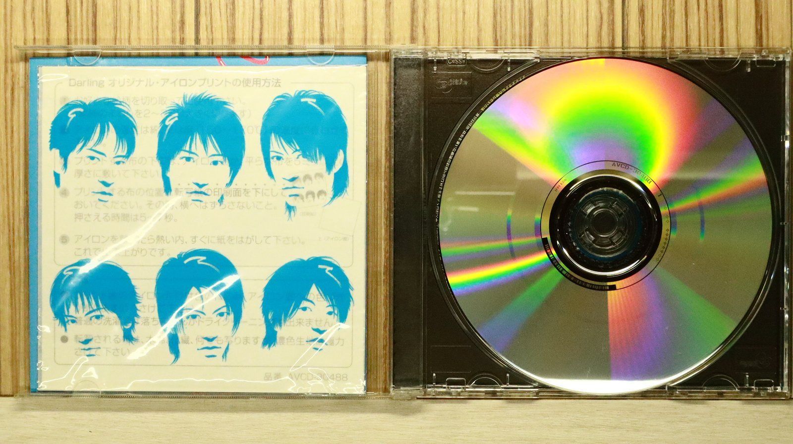 国内盤CD☆ブイシックス/V6□ Darling (CCCD) 【AVCD30488