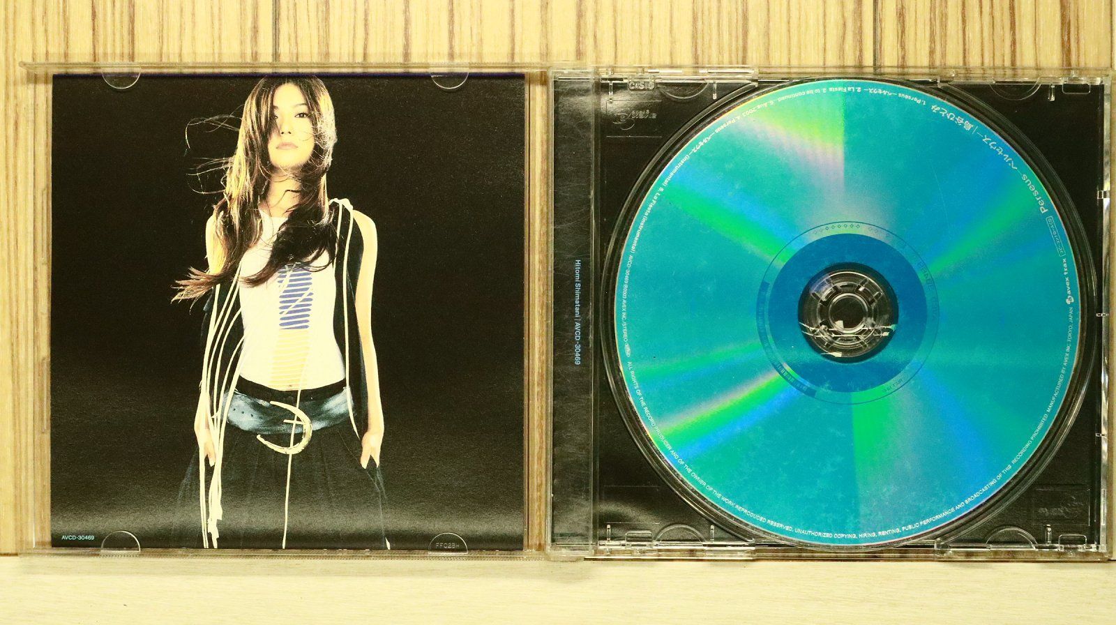 国内盤CD☆島谷ひとみ/Hitomi Shimatani□ Perseus-ペルセウス