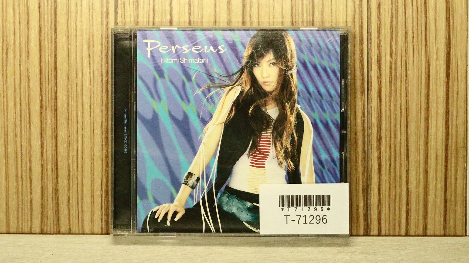 ♡てるページ♡ 国内盤CD☆島谷ひとみ/Hitomi Shimatani□ Perseus-ペルセウス