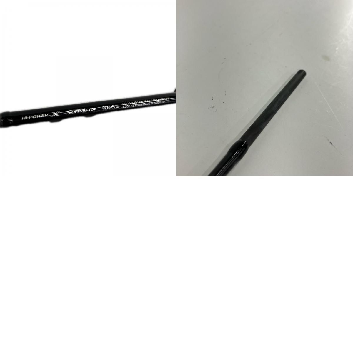 SHIMANO シマノ ルアーロッド 22セフィアBB S86L 353986 - メルカリ