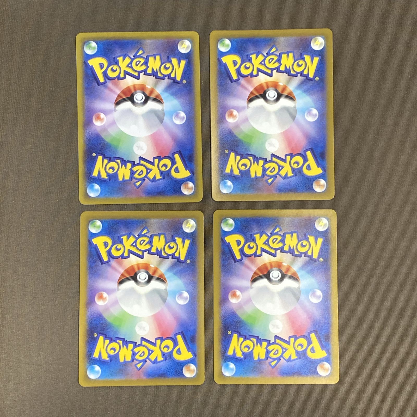 浜館56-2489] ポケモンカード ポケカ マサキの転送 SV2a 199/165 SR 4