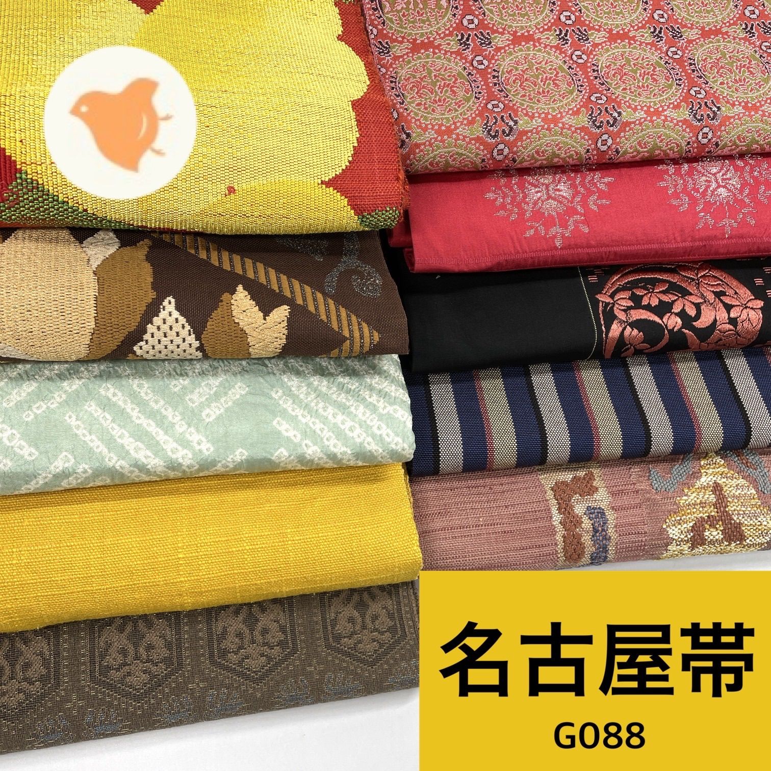 名古屋帯 10枚セット 正絹 帯まとめ売り【G088】同梱購入歓迎 リメイク