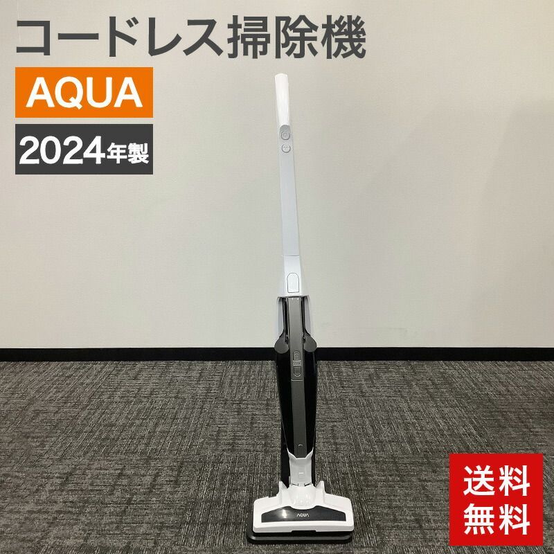中古 コードレス掃除機 AQUA 2024年製 AQCZX1P_W ホワイト 2way 
