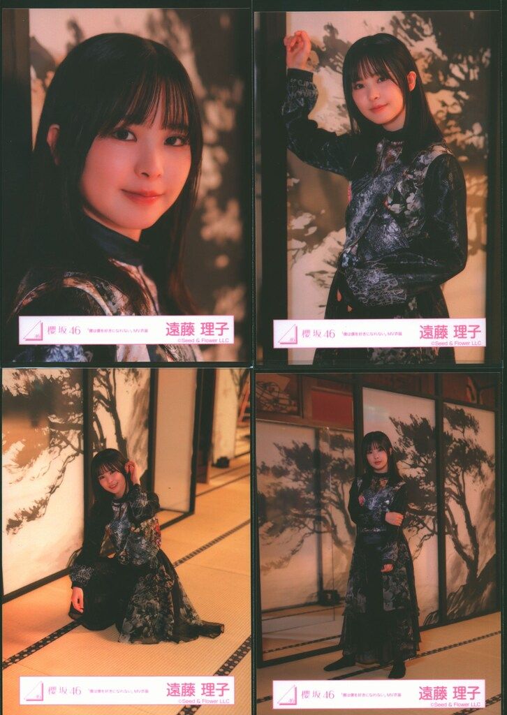 櫻坂46 10th Single BACKS LIVE!! 遠藤理子 「僕は僕を好きになれない