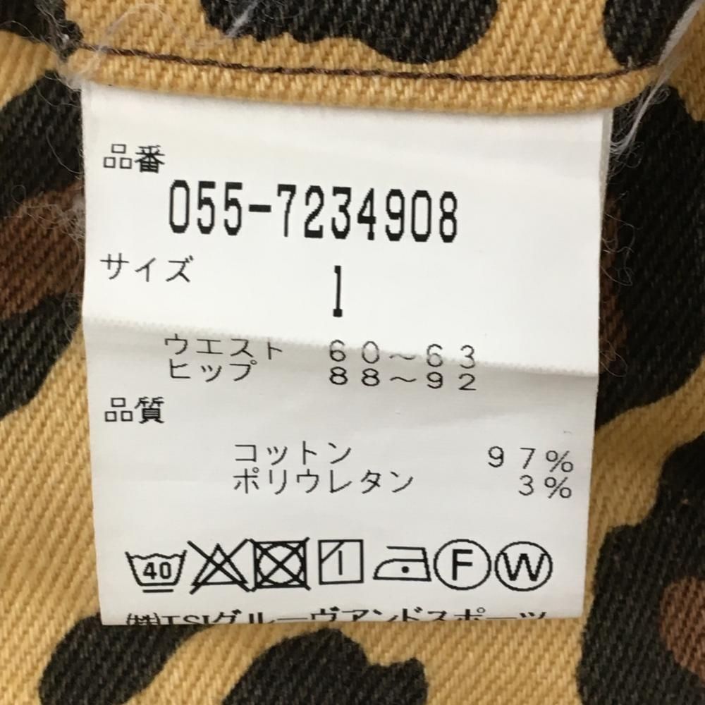 パーリーゲイツ スカート ベージュ×ブラウン系 レオパード柄