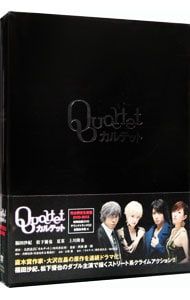 DVD／カルテット - メルカリ
