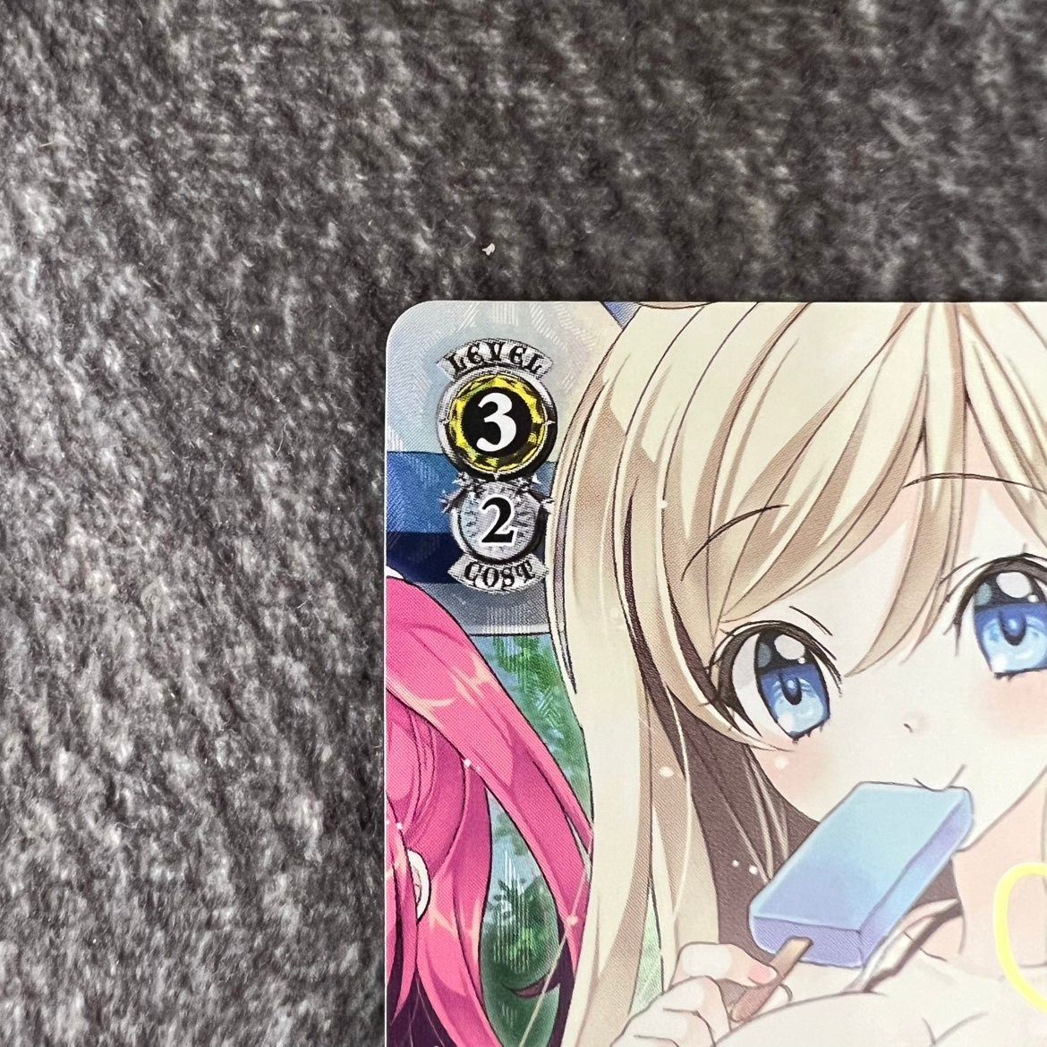 状態B】ヴァイスシュヴァルツ 角川スニーカー文庫 水着のショコラ SP