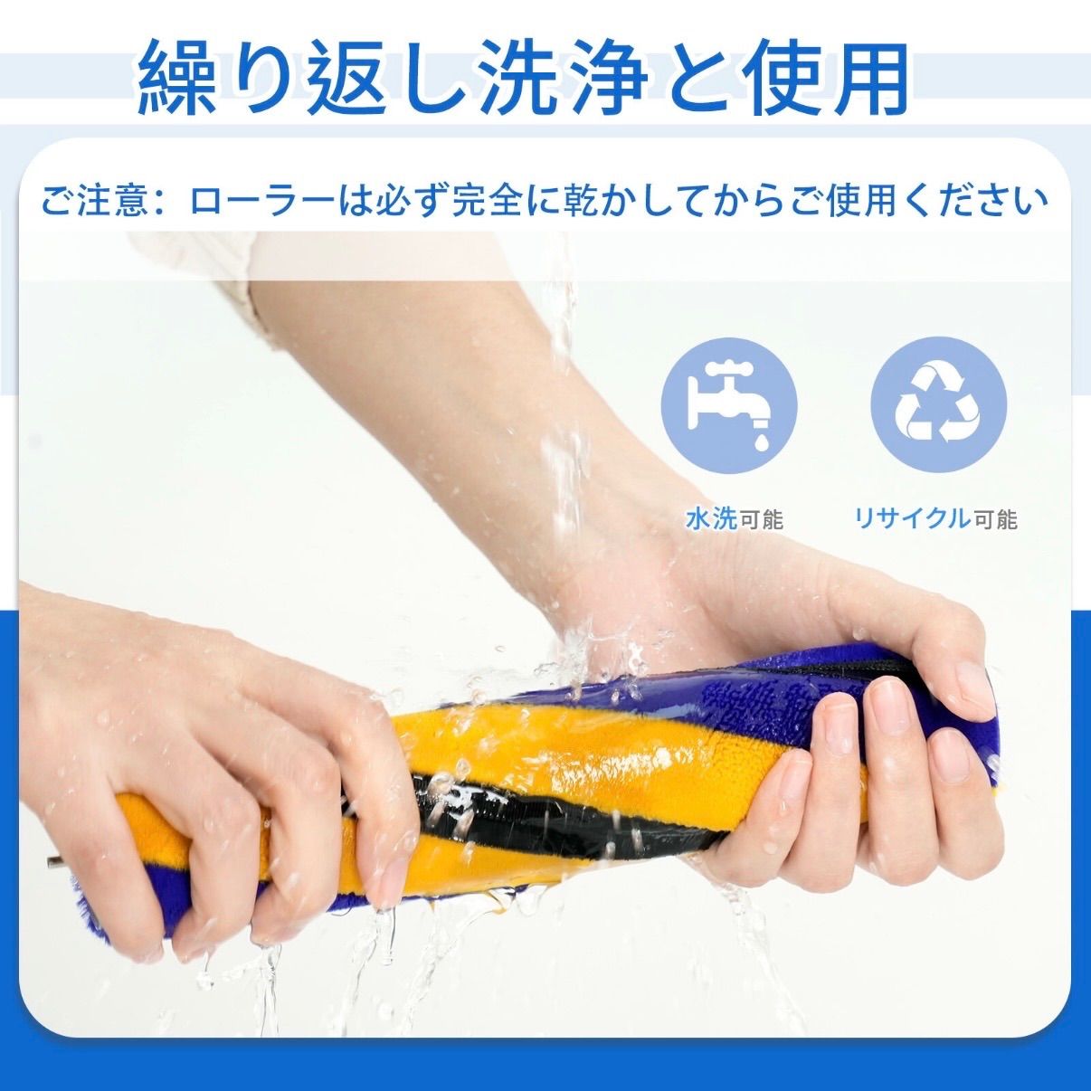 ダイソン V12 ヘッド 互換品 SV18 ヘッド ソフトローラークリーナー