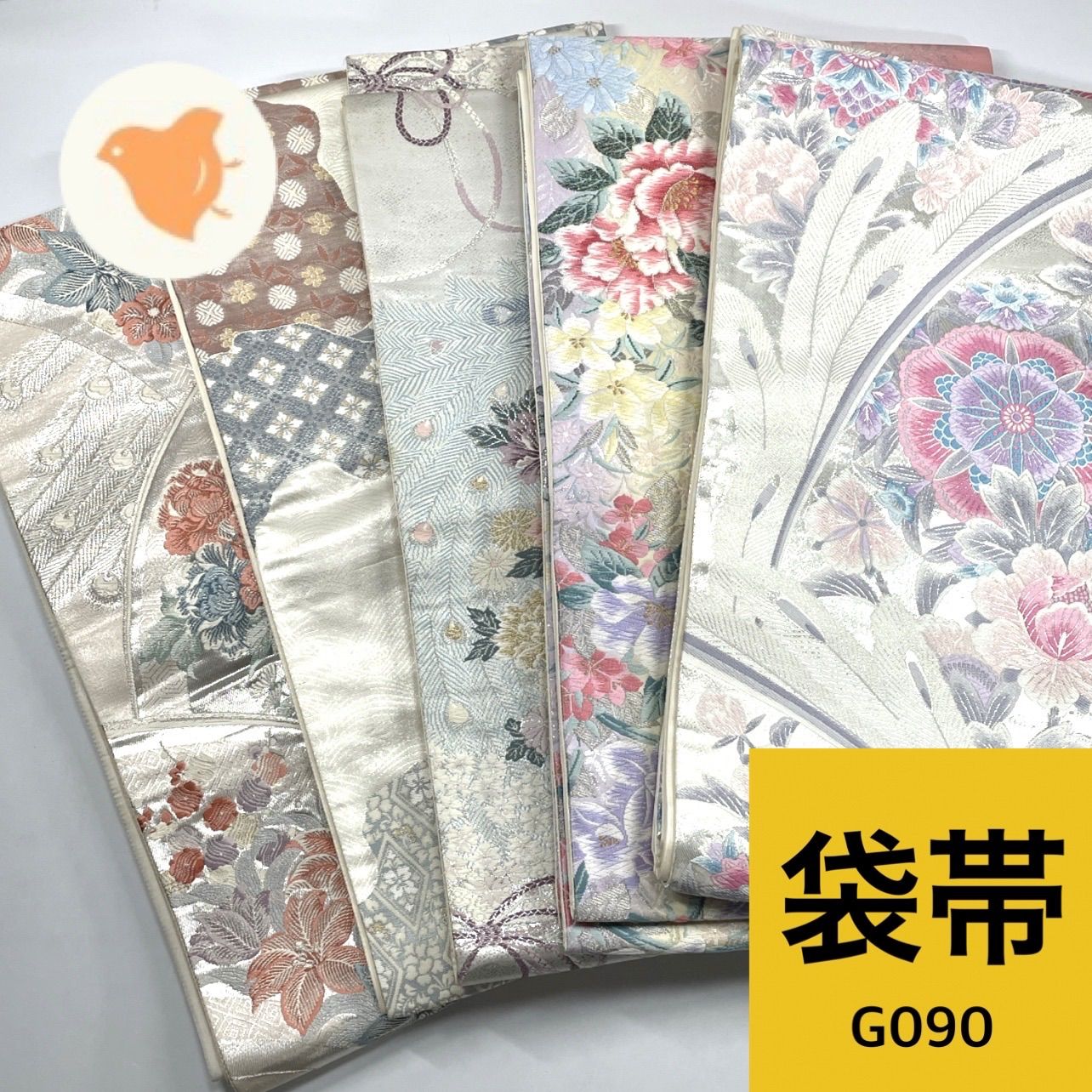 袋帯 5枚セット 正絹 帯まとめ売り【G090】同梱購入歓迎 リメイク用 
