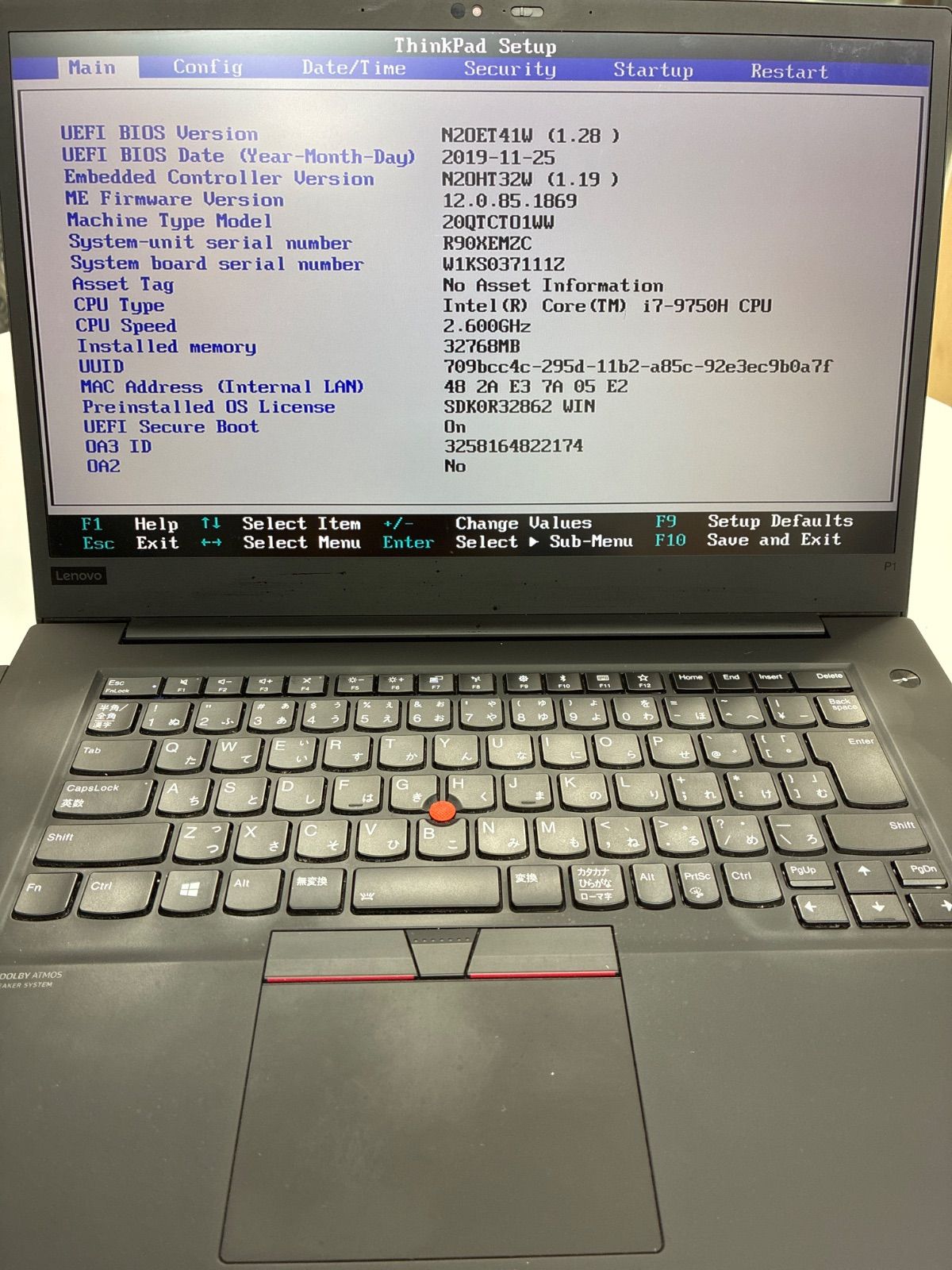 ジャンク Lenovo Windowsノート【状態悪】 - メルカリ