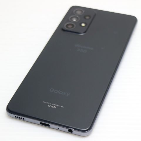 超美品 SC-53B Galaxy A52 5G オーサムブラック 本体 即日発送 土日祝