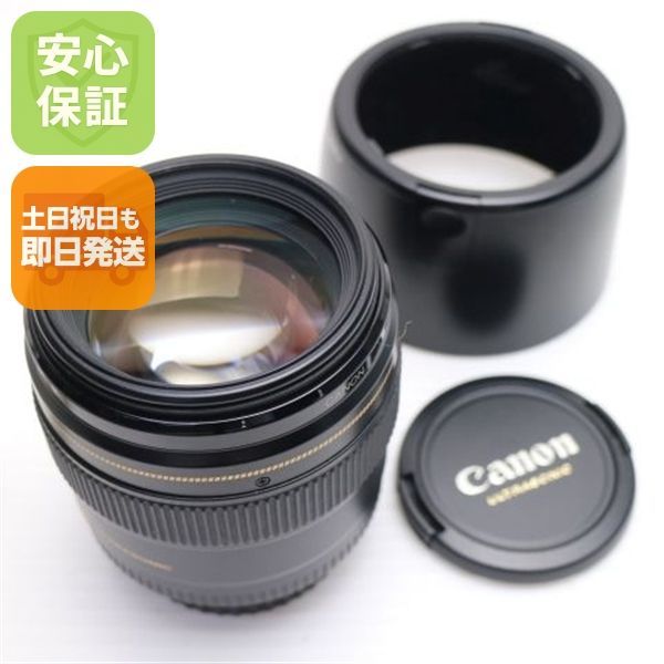 新品同様 キャノン EF85mm F1.8 USM 単焦点レンズ EFマウント 即日発送