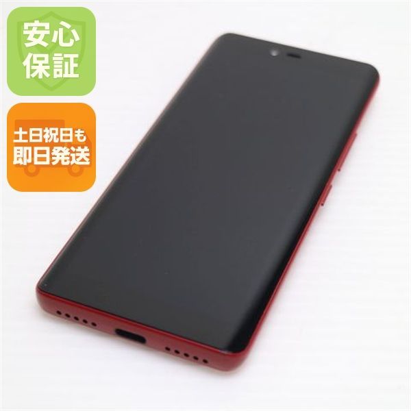 超美品 Rakuten Hand クリムゾンレッド 即日発送 スマホ 白ロム 楽天