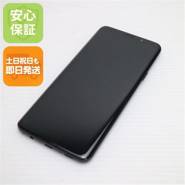 美品 SC-03K Galaxy S9+ ブラック スマホ 即日発送 スマホ 白ロム