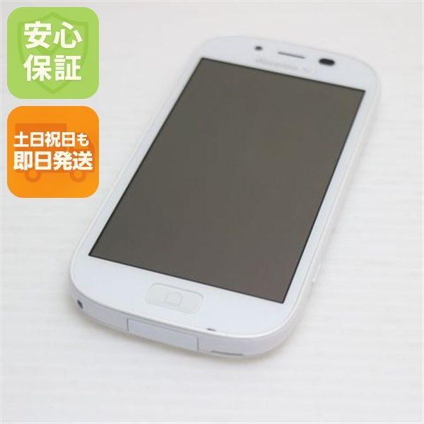 新品同様 F-06F らくらくスマートフォン3 ホワイト 即日発送 スマホ