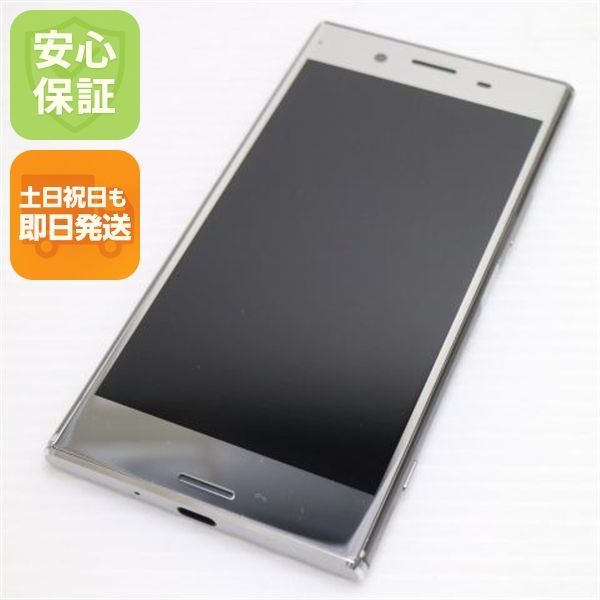 美品 SO-04J Xperia XZ Premium クローム 即日発送 スマホ SONY docomo