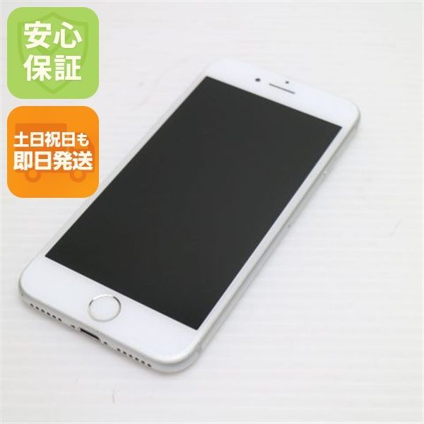 動作OK iPhone7 32GB シルバー SIMフリー 82% 中古 SIMフリー iPhone7 32GB シルバー 即日発送 スマホ apple 本体
