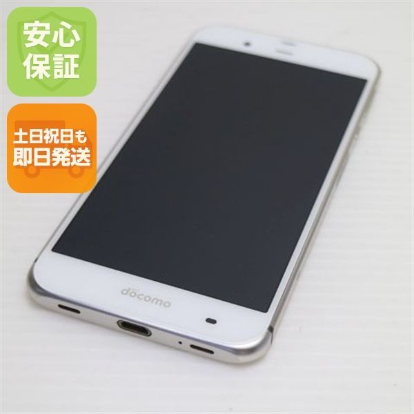 新品同様 SH-04H AQUOS ZETA ホワイト 即日発送 スマホ DoCoMo SHARP