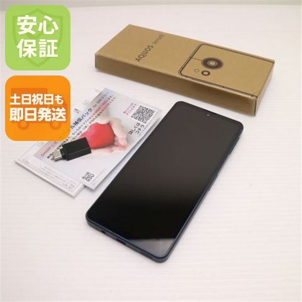 中古 SIMフリー AQUOS sense8 SH-M26 ブラック スマホ SHARP 即日発送