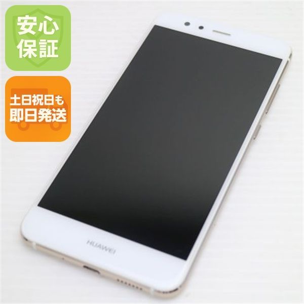 新品同様 SIMフリー HUAWEI P10 lite ホワイト 即日発送 スマホ HUAWEI