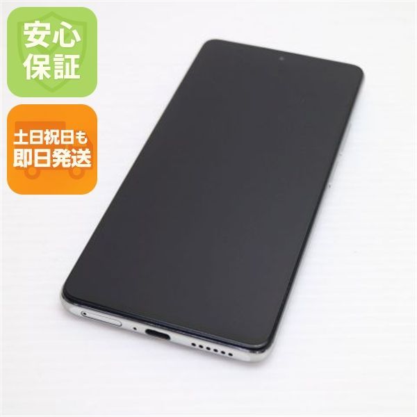 超美品 SIMフリー Xiaomi 11T Pro 8GB 128GB セレスティアルブルー