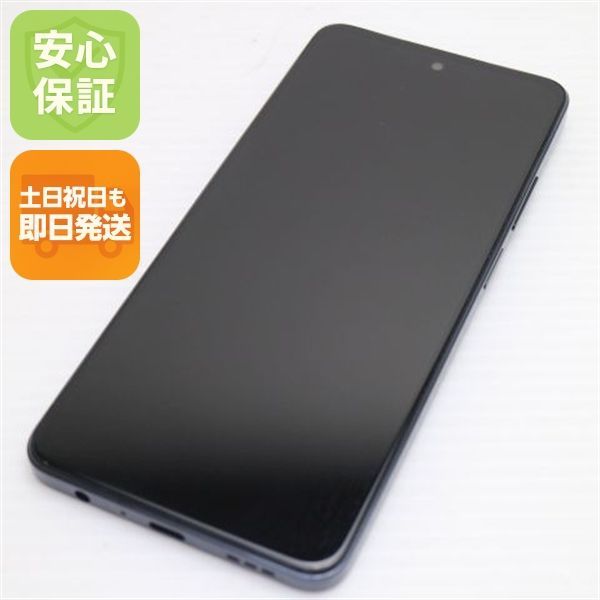 新品同様 SIMフリー OPPO A3 5G ブラック スマホ OPPO 即日発送 土日祝