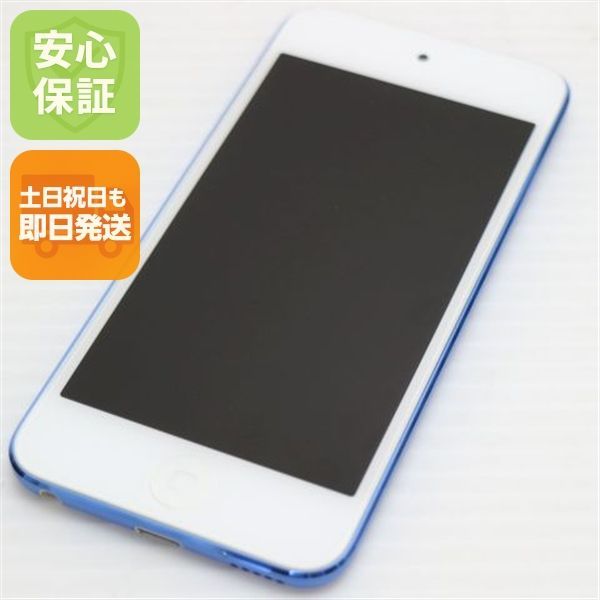 【中古現状品】Apple iPod 各種18台セット デジタルオーディオプレーヤ 超美品 iPod touch 第6世代 128GB ブルー 即日発送 オーディオ