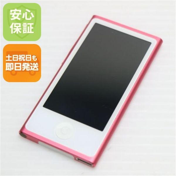 超美品 iPod nano 第7世代 16GB ピンク 即日発送 MD475J/A MD475J/A