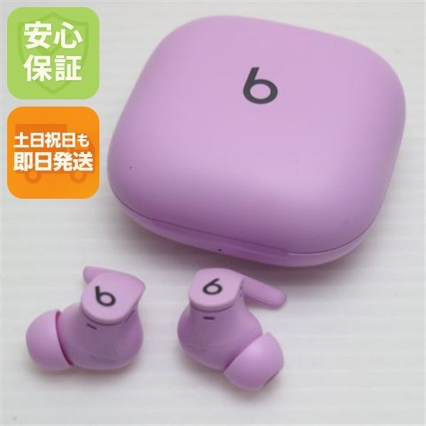超美品 Beats Fit Pro ストーンパープル 土日祝発送 即日発送 06000