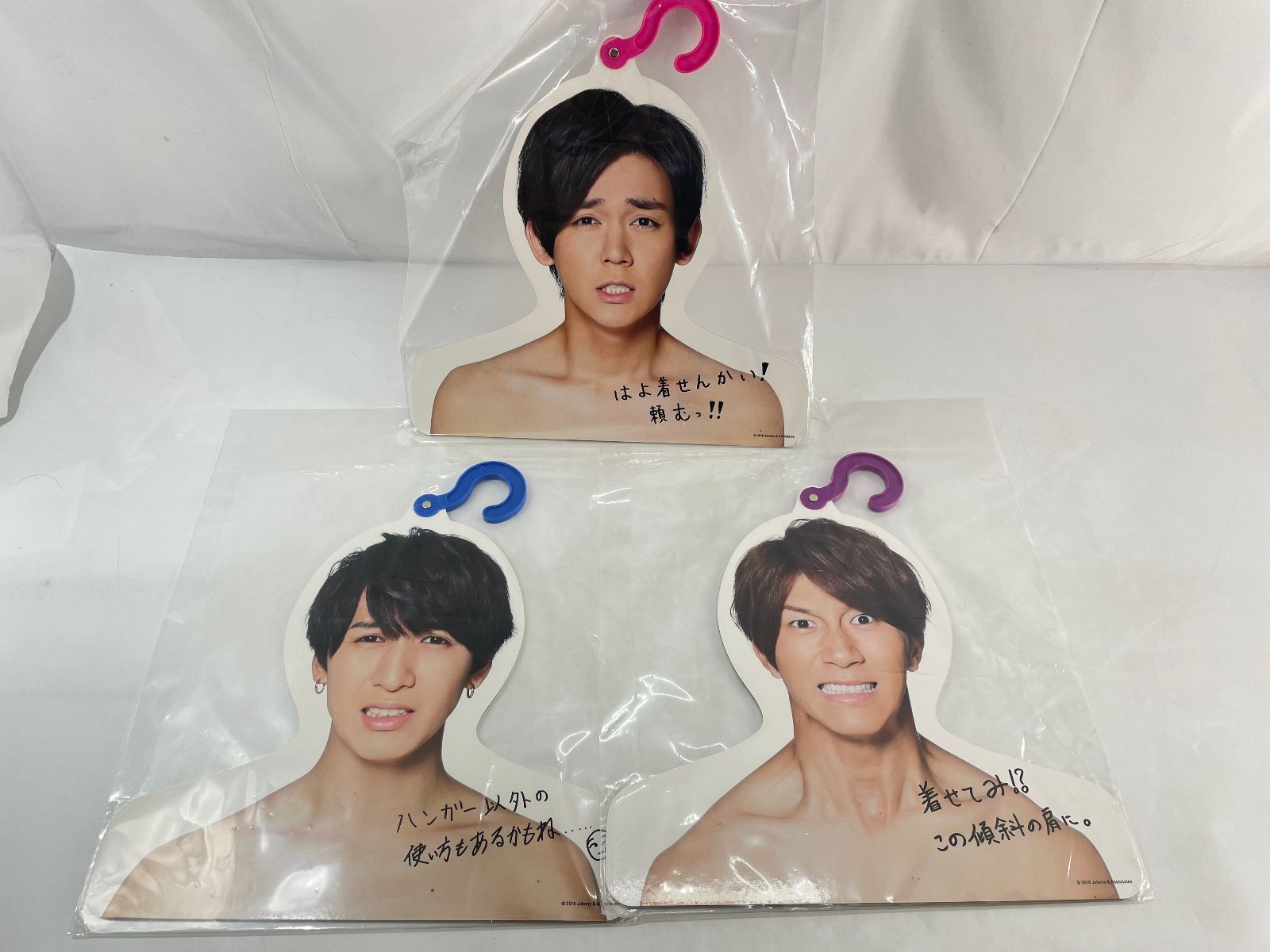 WEST. ジャニーズWEST LIVE TOUR 2018 WESTival ぬくぬく服フック 7点