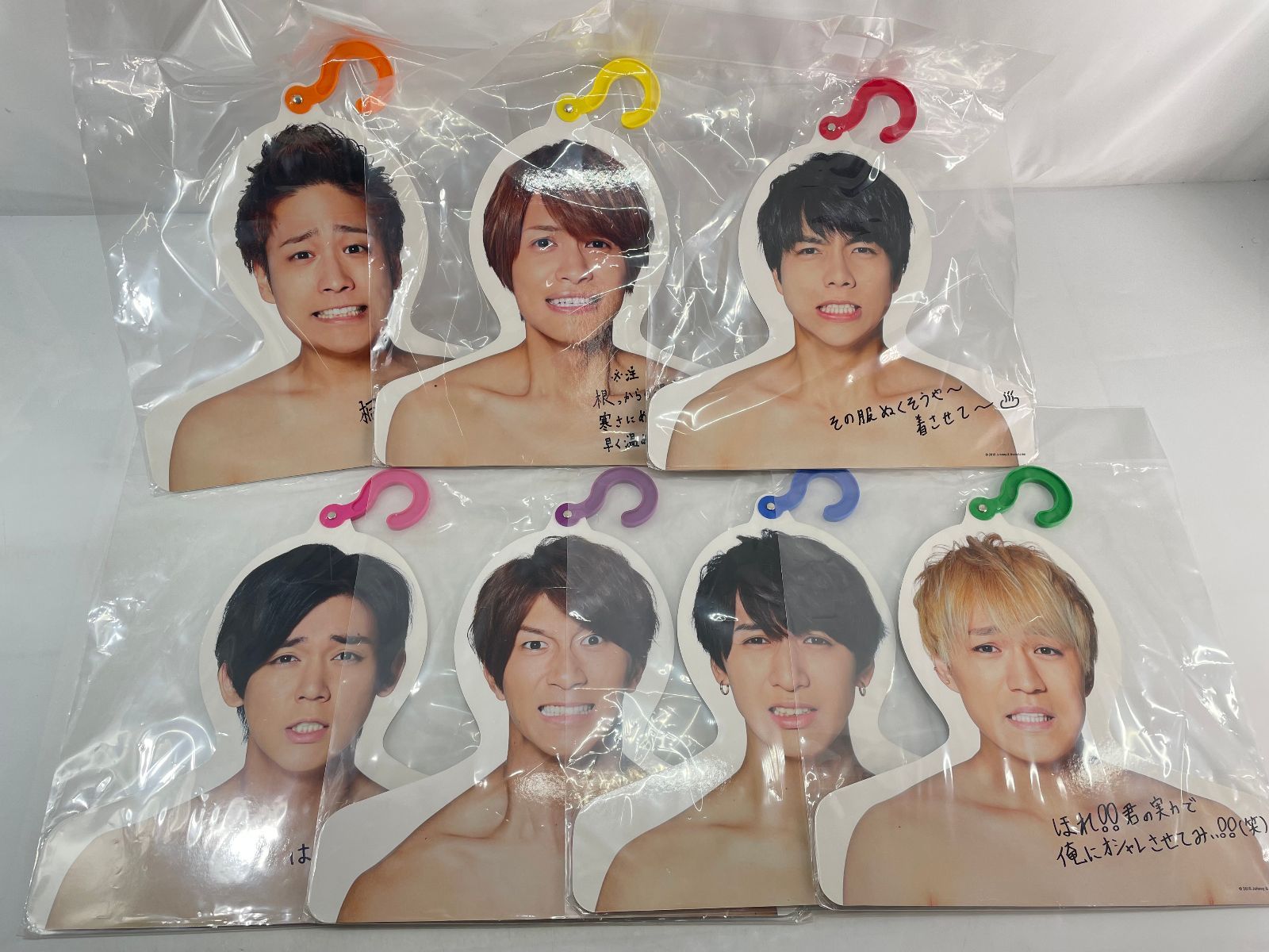 WEST. ジャニーズWEST LIVE TOUR 2018 WESTival ぬくぬく服フック 7点