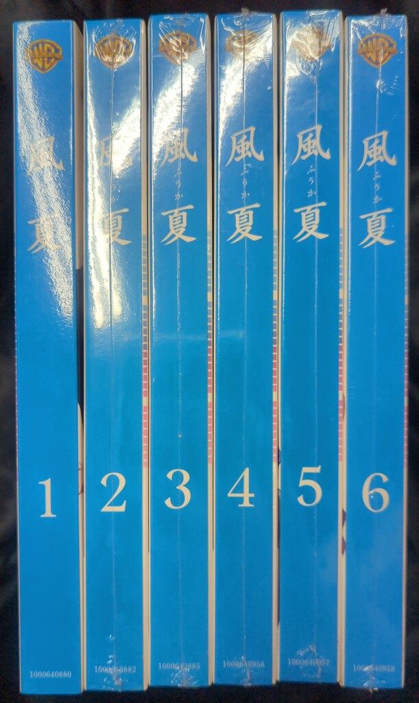 DVD 風夏 Blu-ray BOX〈初回仕様版・6枚組〉