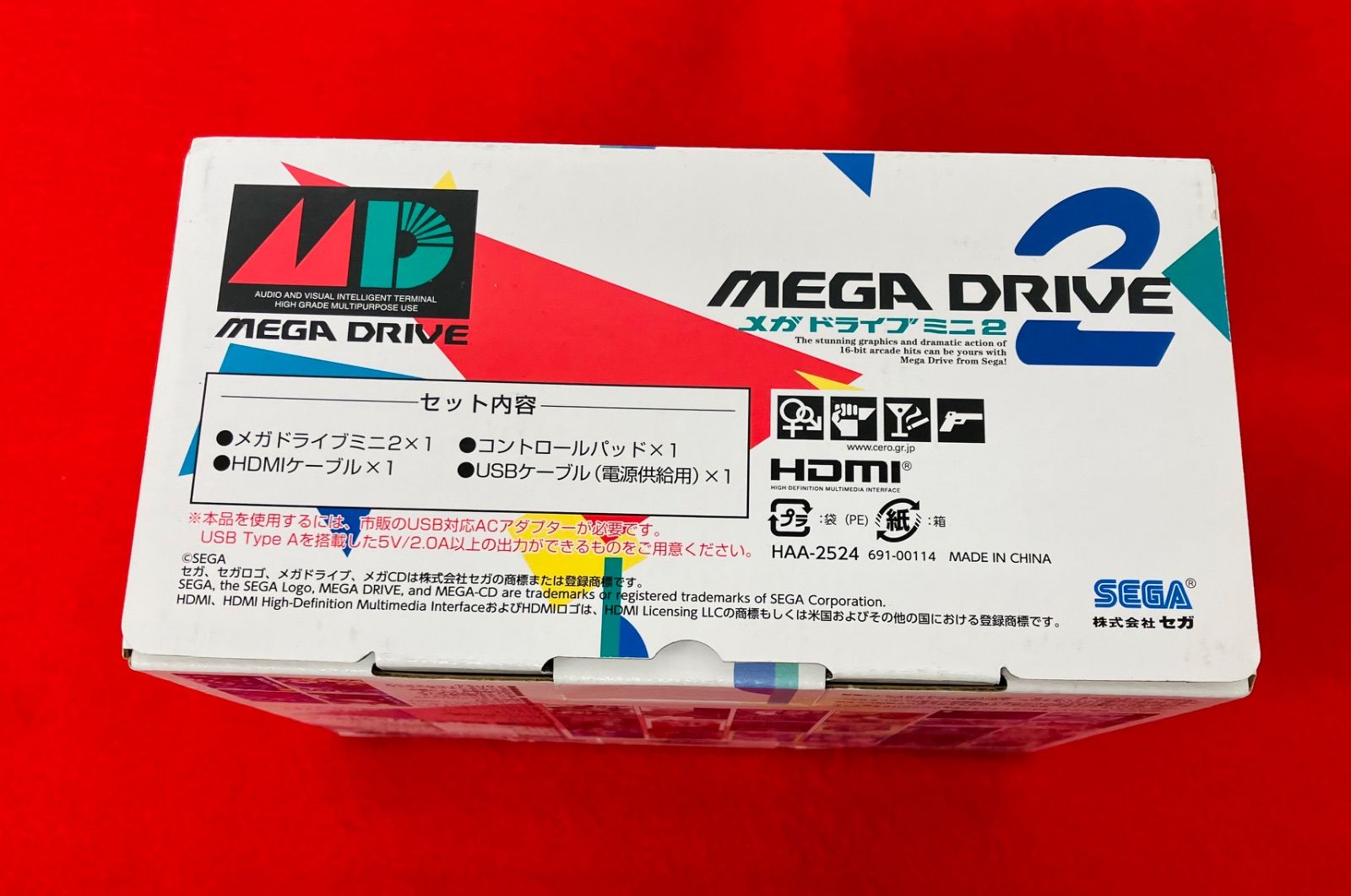 新品未開封 MEGA DRIVE mini2 本体 - メルカリ