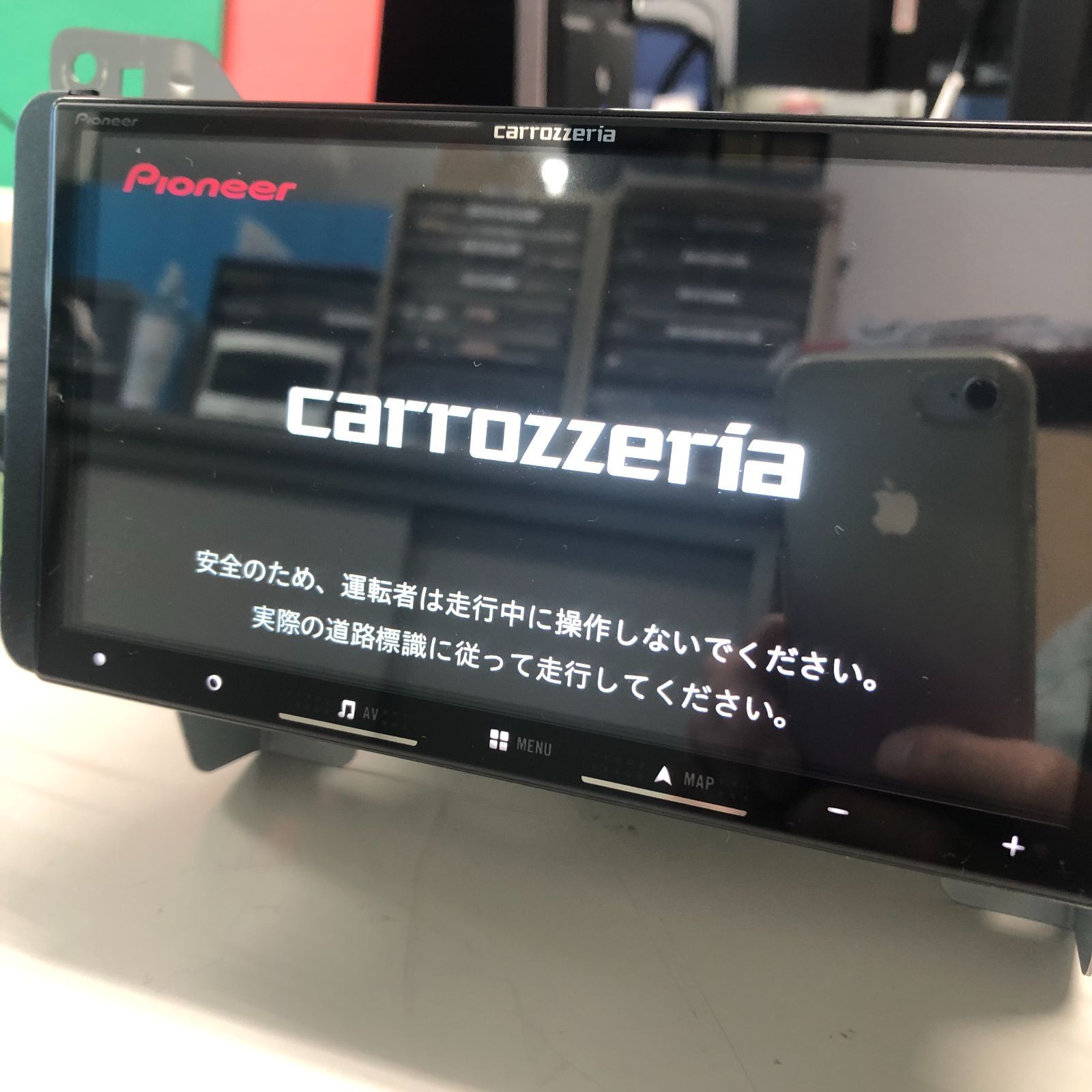 カロッツェリア 楽ナビ AVIC-RZ722 地図データ2025年 フルセグ