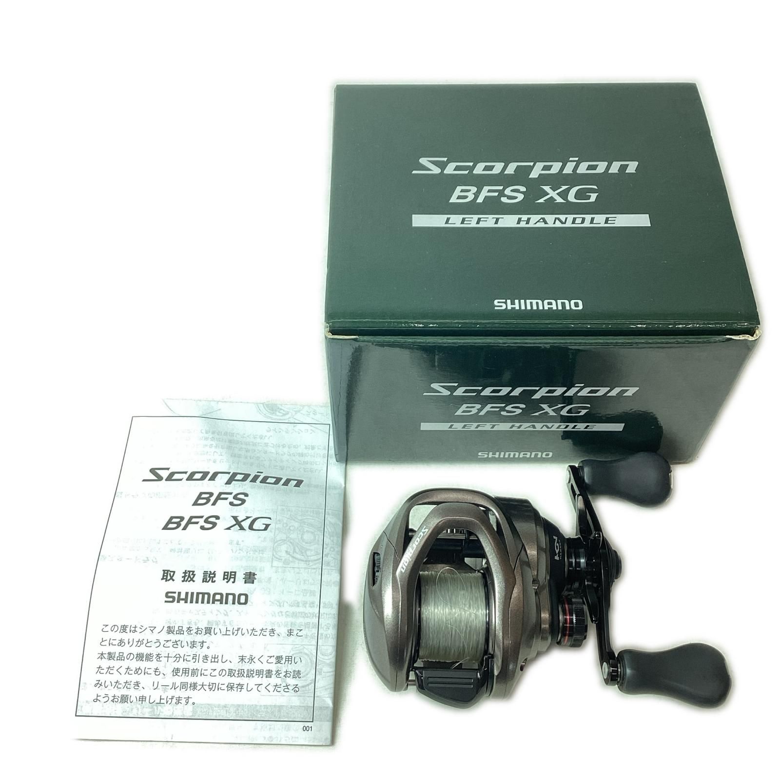 SHIMANO シマノ ベイトリール スコーピオンBFS XG LH 03758 箱付