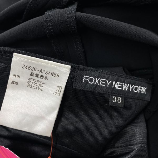 ◇ フォクシーニューヨーク FOXEY NEW YORK Aラインワンピース ミモレ