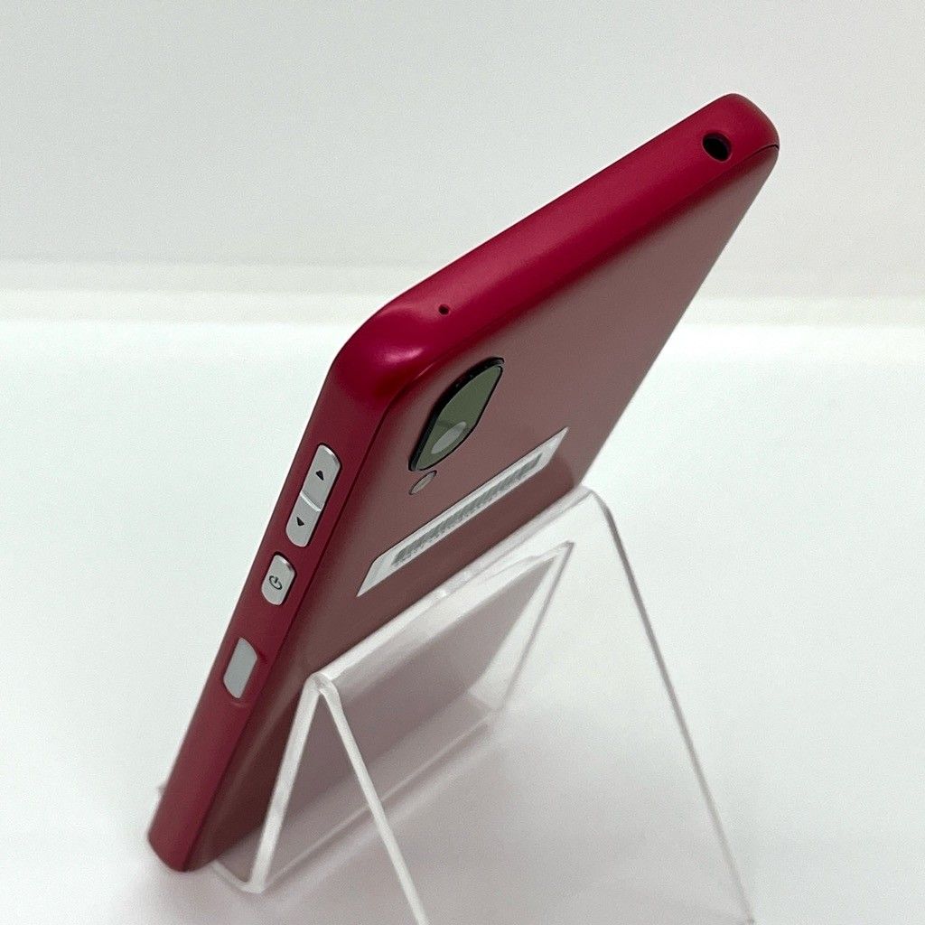 美品 BASIO active SHG09 SIMフリー レッド Aランク - メルカリ