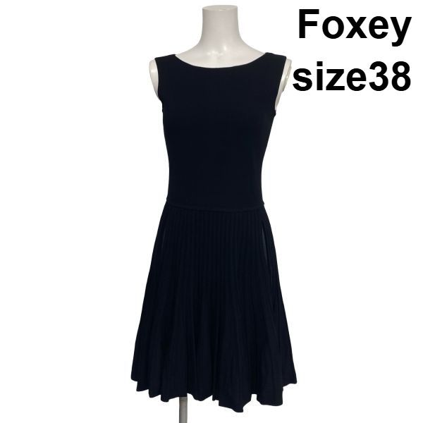 □ フォクシー Foxey ノースリーブワンピース 膝丈 Aライン フレア