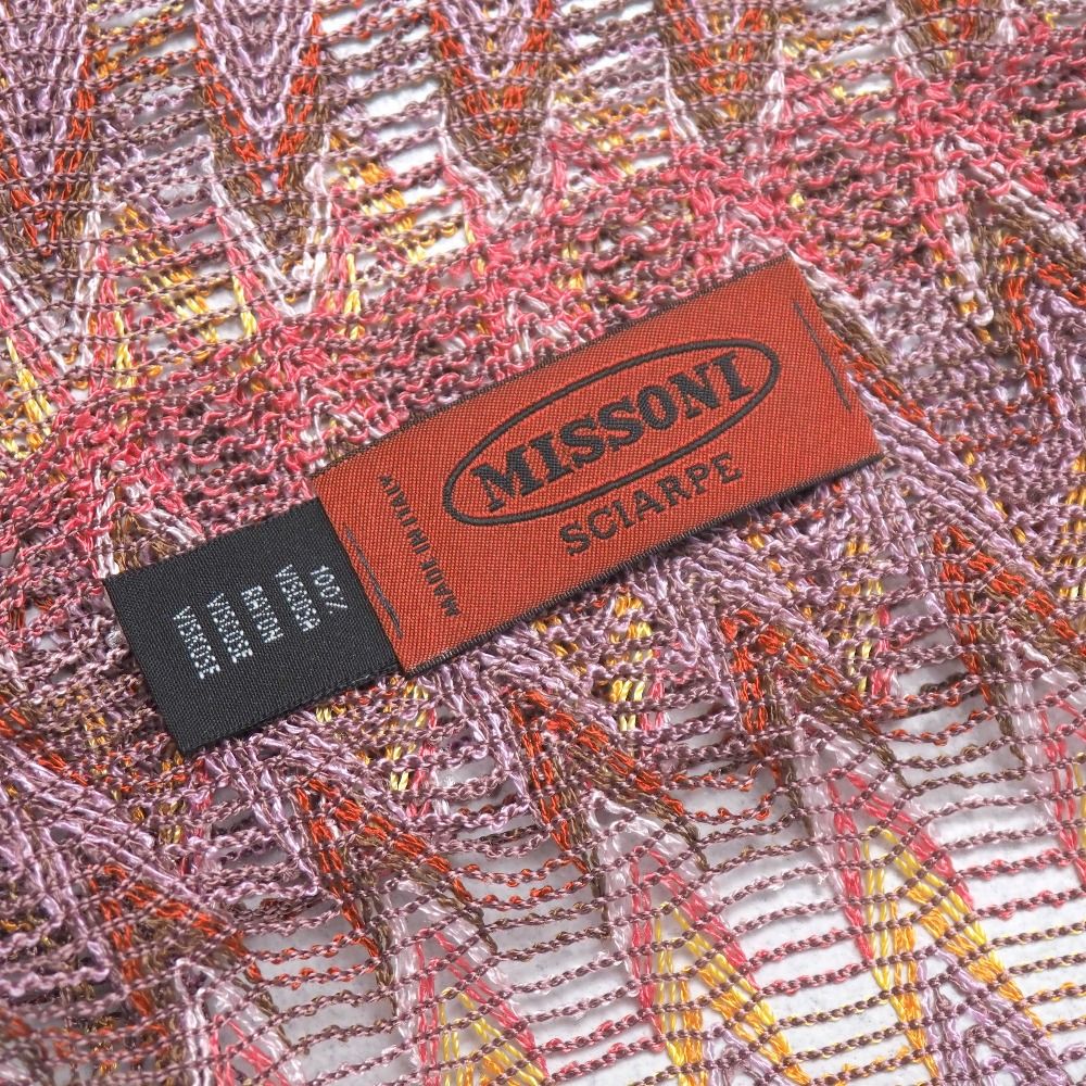 Missoni ミッソーニ スカーフ ニット ロング ストール ショール