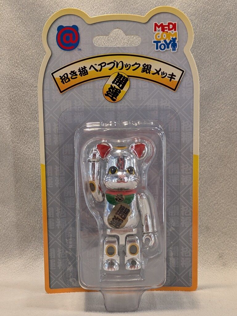 招き猫 BE@RBRICK 銀メッキ オンライン 爆買い，定番 by 未開封新品