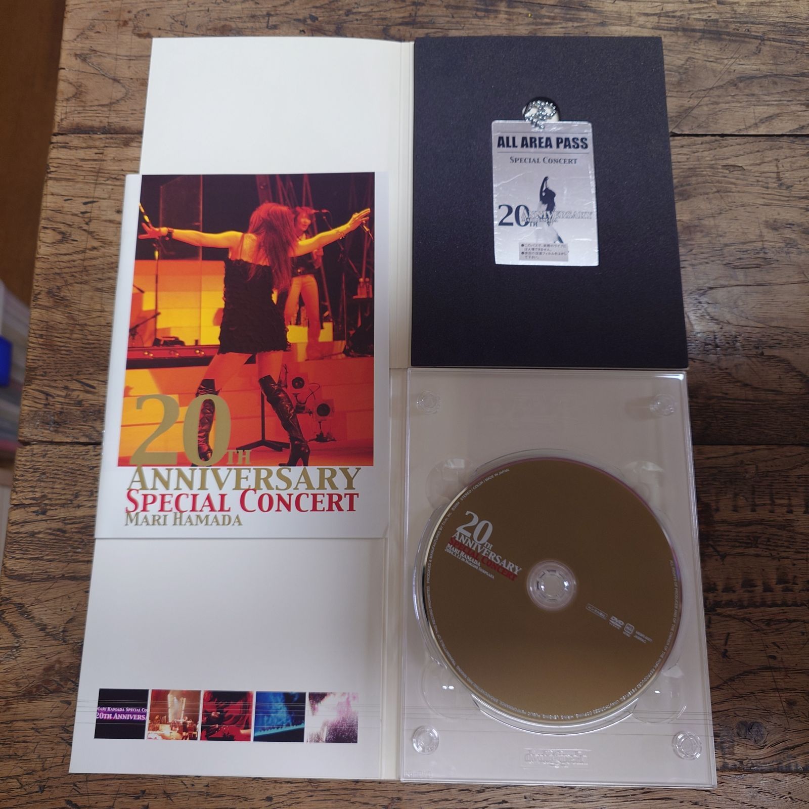 浜田麻里 20TH ANNIVERSARYSPECIAL CONCERT /DVD 【限定封入特典付き