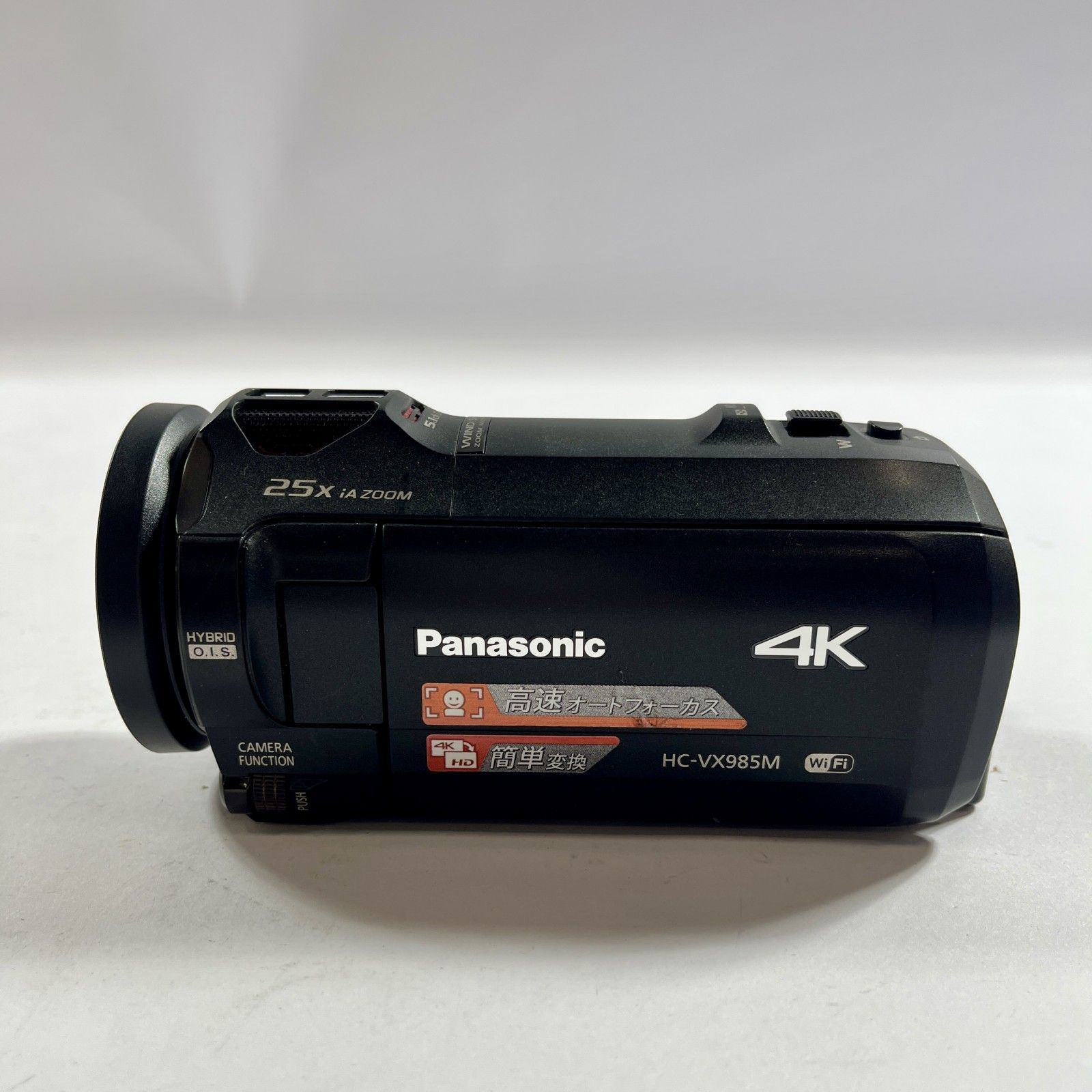 ☆ Panasonic パナソニック デジタル4K対応ビデオカメラ HC-VX985M Wi