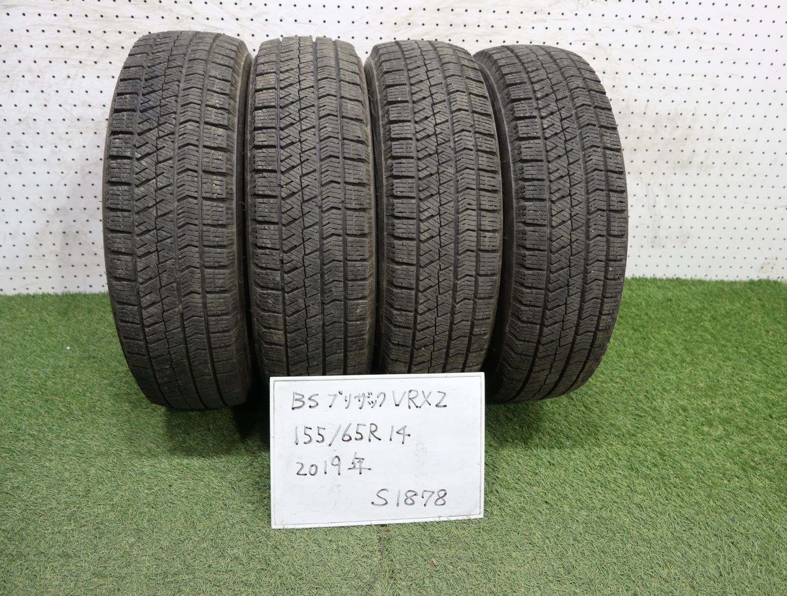 1(S1878)☆2019年製(4本セット)/BRIDGESTONE BLIZZAK VRX2