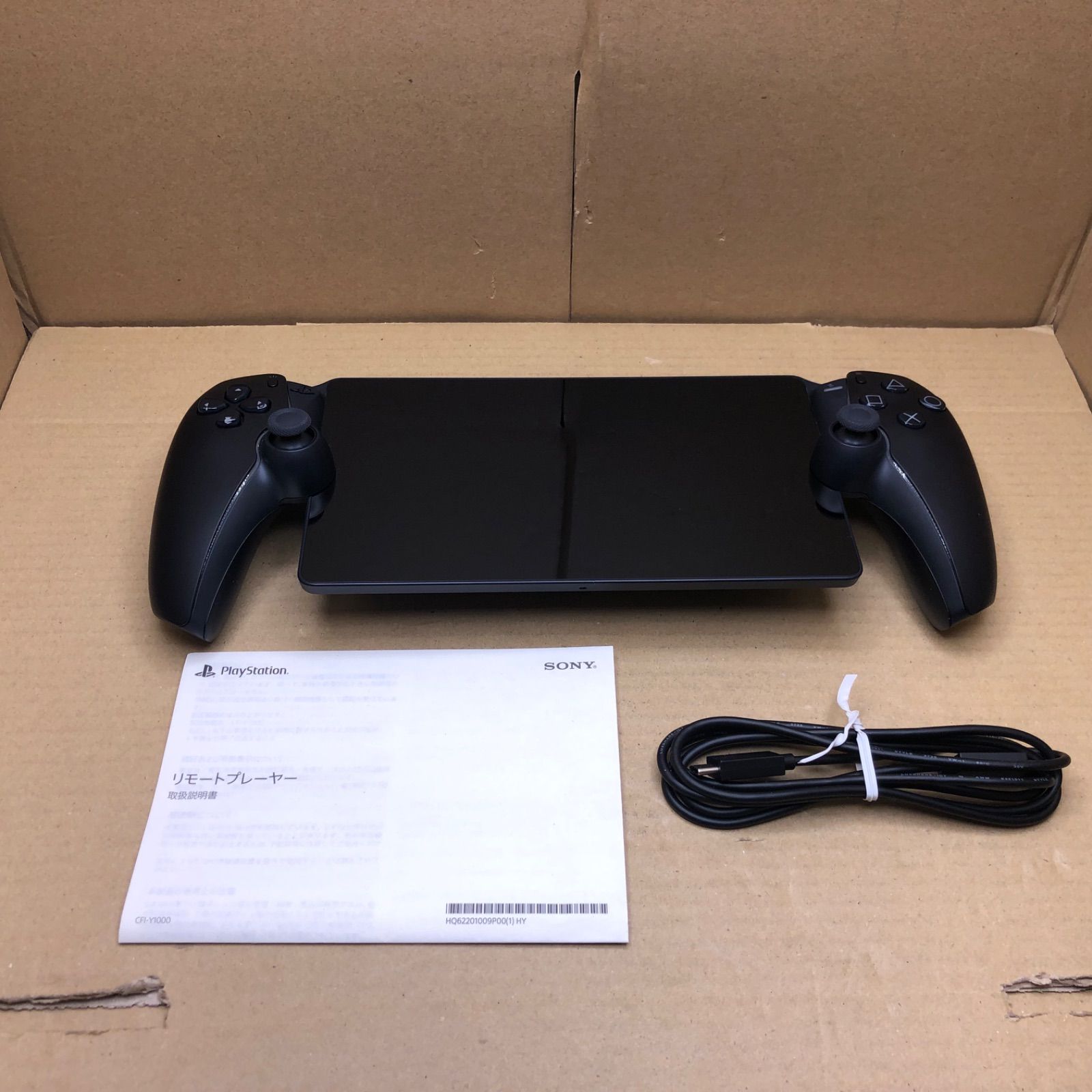 ps portal ブラック　中古 中古】 SONY ソニー PlayStation Portal リモートプレーヤー